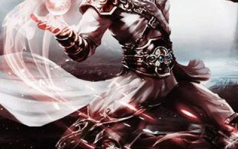 从武林砍到修仙界