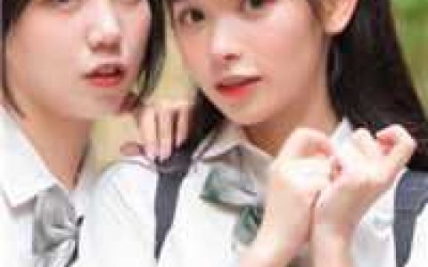 向她臣服
