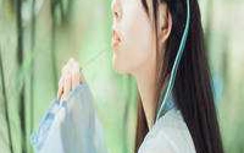 权贵妹妹性格叛逆