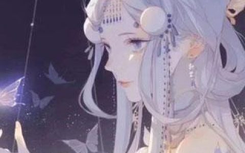 踹翻渣男后，全京城排队求娶