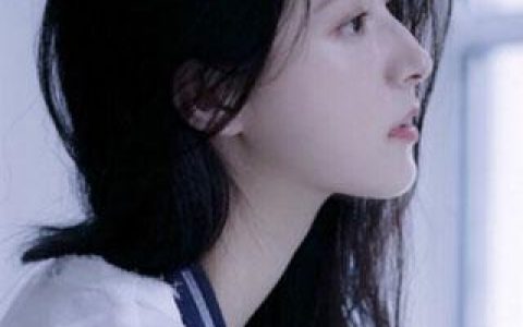 不良关系