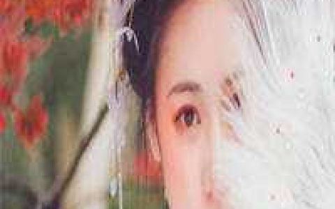 全文入赘后，夫妻俩双双掉马了李烁白沁宁
