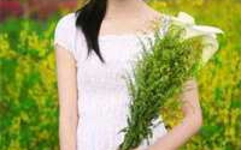 婚后