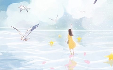 末世：帝国时代