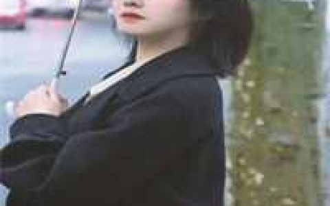 闪婚后，发现老公是上司！