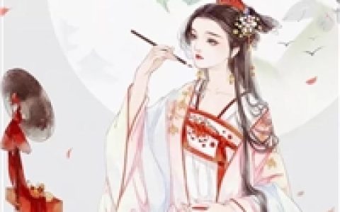 人在局中：赤子野心