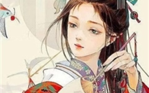 穿越蓝星，开局被海后放生