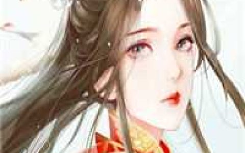 废柴重修：开局获得五灵淬体诀