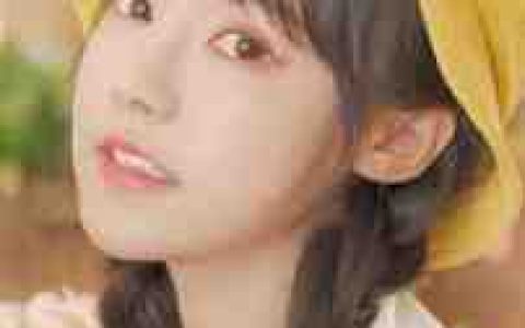姜少，不如后会无期