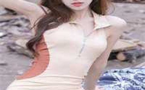 规则怪谈：开局替室友照顾女友