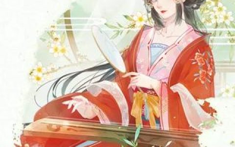 鬼當鉴定师