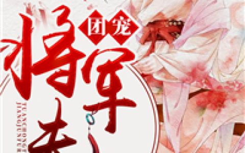 重生后王妃只想和离