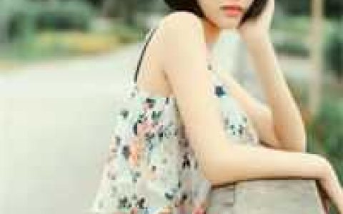 被分手后，我变得壕无人性