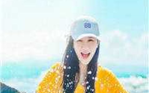 医妃逆袭:王爷反被撩