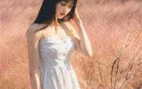 迷糊小妻乖乖入怀