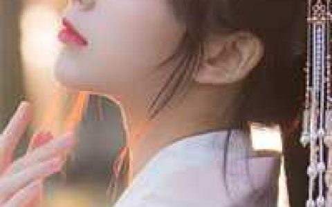 婚后动春心全文