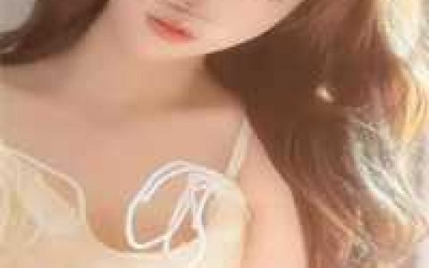 闪婚豪门:相亲对象是大佬