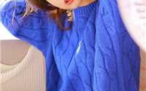 妖女她权倾五洲