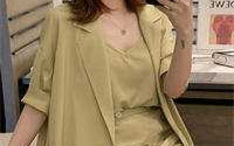 闪婚后霸总夜夜求宠安然乔御琛