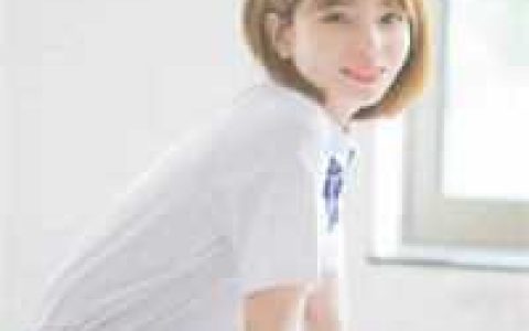 乔烟张宗廷阅读全文完整版