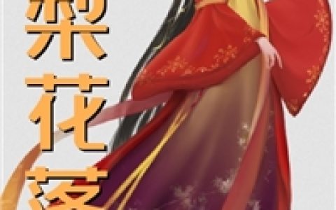 他放理心间