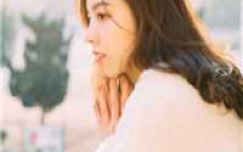 农门田园医药香,她成了团宠娇女