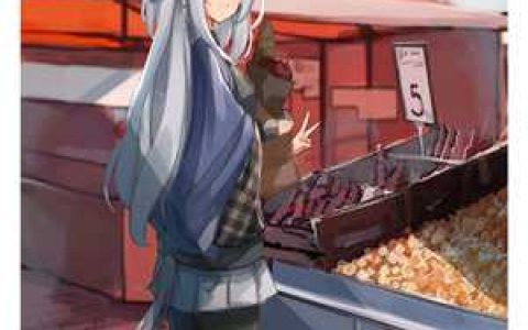 八零首富：奶爸宠妻带娃记