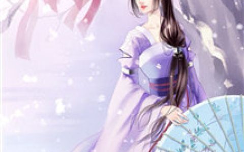 离婚后，我成了全球首富的外孙女