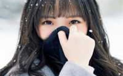 胡椒眼神中的意思