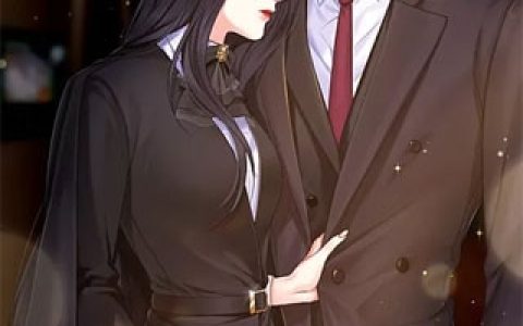 八零漂亮后妈，嫁个厂长养崽崽