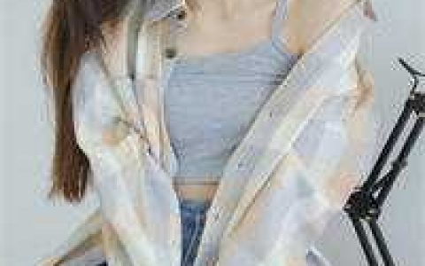 一吻定情:总裁,夫人让你睡沙发