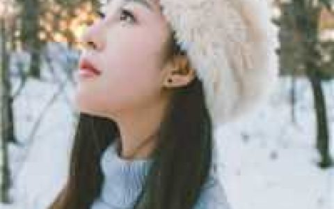 乖宝一眼红，矜贵医生抱在怀里哄小说最新篇