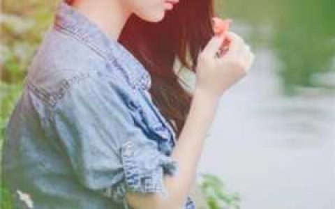 一个小娘子