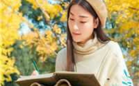 重生之将门福女
