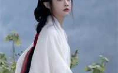 我有99个大佬师父，下山即无敌