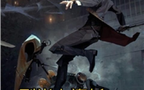 缠情厚意：总裁求放过