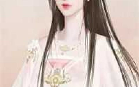 死无全尸后，她浴血重生了