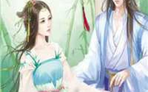 全员重生：作恶多端的嫡女她后悔了