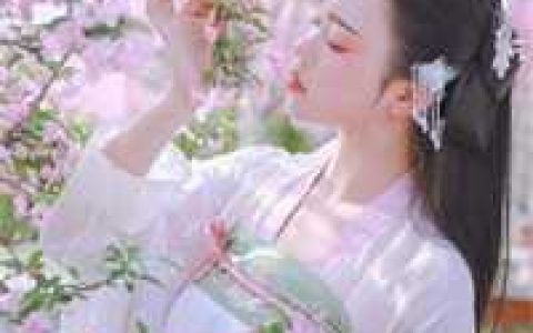 九千岁，您的小娇妻重生了