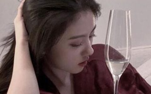 我的老婆是九尾狐