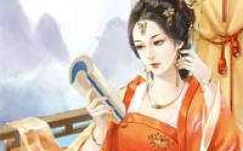 后来，她成了疯批反派的白月光