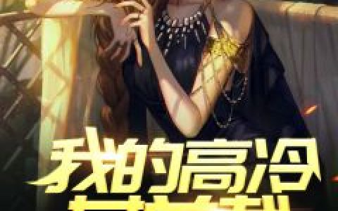 你洗你出去