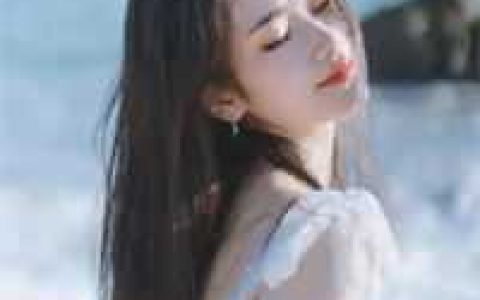 新婚后，我枝繁叶茂多子多福