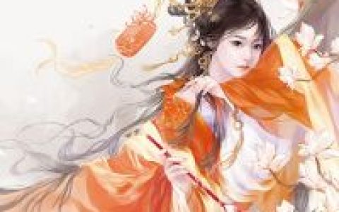 相亲闪婚：千亿老公天藏马甲