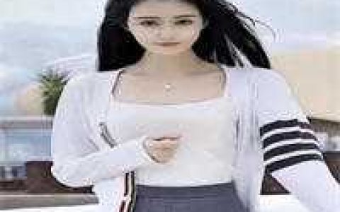 我的绝色老婆