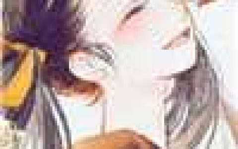 穿成女知青后，被军官丈夫宠野了