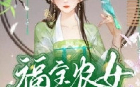 杀人日记，我写的！