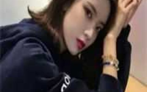 重生毒妃：质子王爷请走开