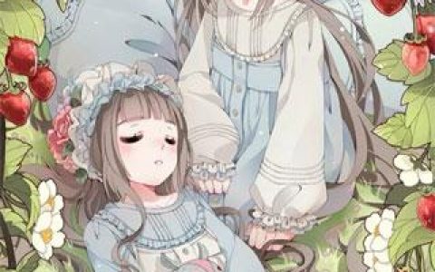 狱枭