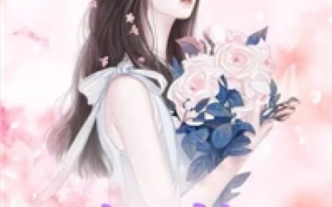 和离后我带崽嫁给了皇帝